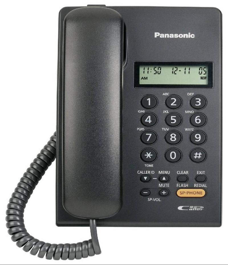 panasonic-corded-phone-kx-ts62-price-in-pakistan-panasonic-in-pakistan