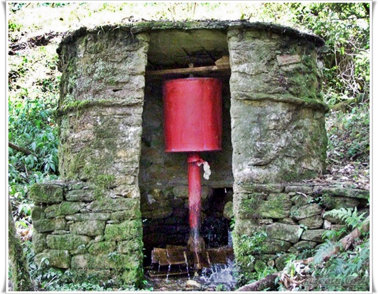 Water Mill