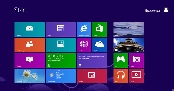 win8-buzzeron.jpg
