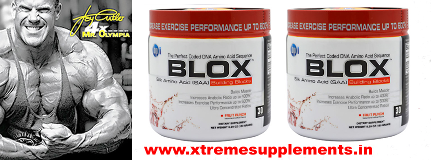 BPI SPORTS BLOX SILK AMINO ACIDS PRICE INDIA