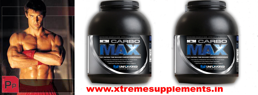 MAXMUSCLE CARBO MAX PRICE INDIA