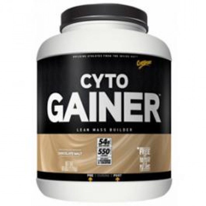 CYTOSPORTS CYTOGAINER E INDIA PRICE