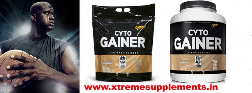 CYTOSPORTS CYTOGAINER PRICE INDIA