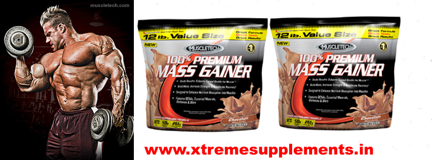 MUSCLETECH 100% MASS GAINER PRICE INDIA