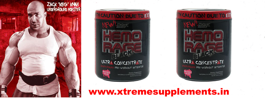 NUTREX HEMO RAGE BLACK ULTRA CONCENTRATE PRICE INDIA