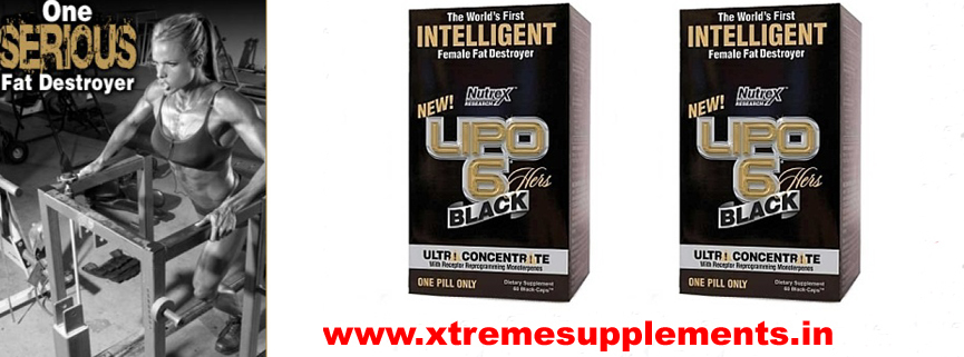 NUTREX LIPO 6 BLACK HERS ULTRA CONCENTRATE PRICE INDIA