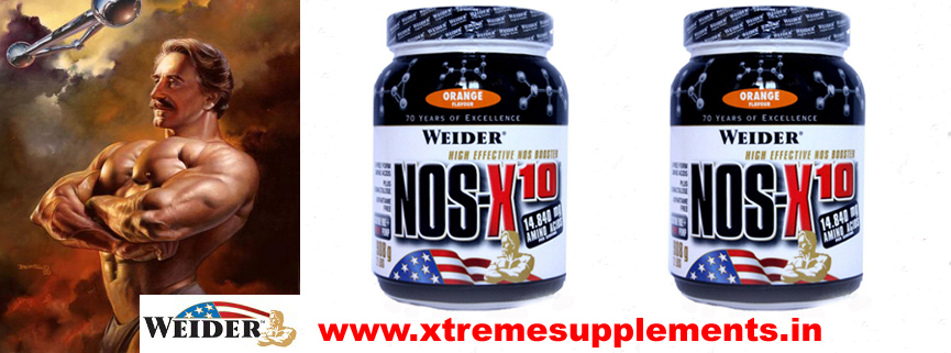 WEIDER NOS X10 2LBS PRICE INDIA